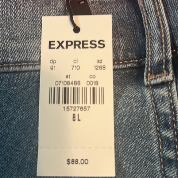 Rare find! NWT Express women’s stretch jeans with unique zipper details! - Picture 4 of 4